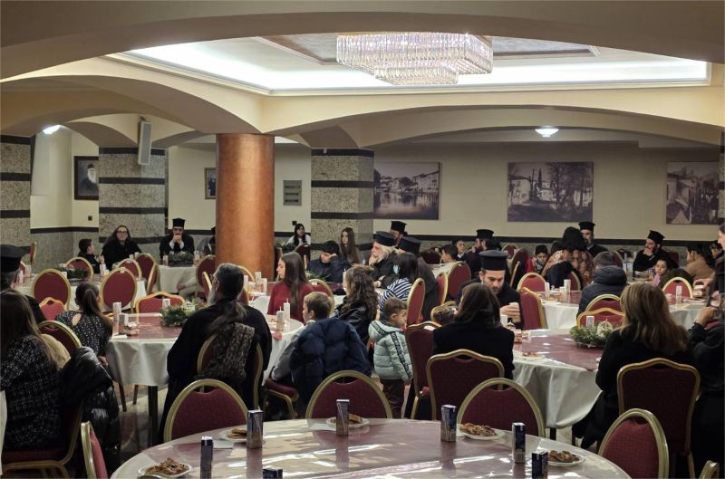 Σύναξη Τέκνων Ιερατικών Οικογενειών